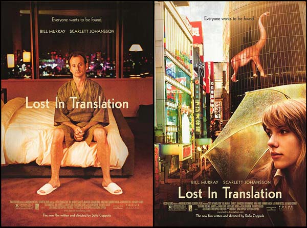 movies that inspire you to travel, lost in translation, moonlitekingdom, travel movies